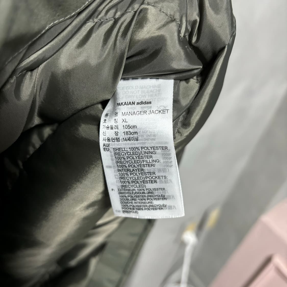 아디다스 파이어버드 구스다운 롱패딩 파카 카키 상품이미지3