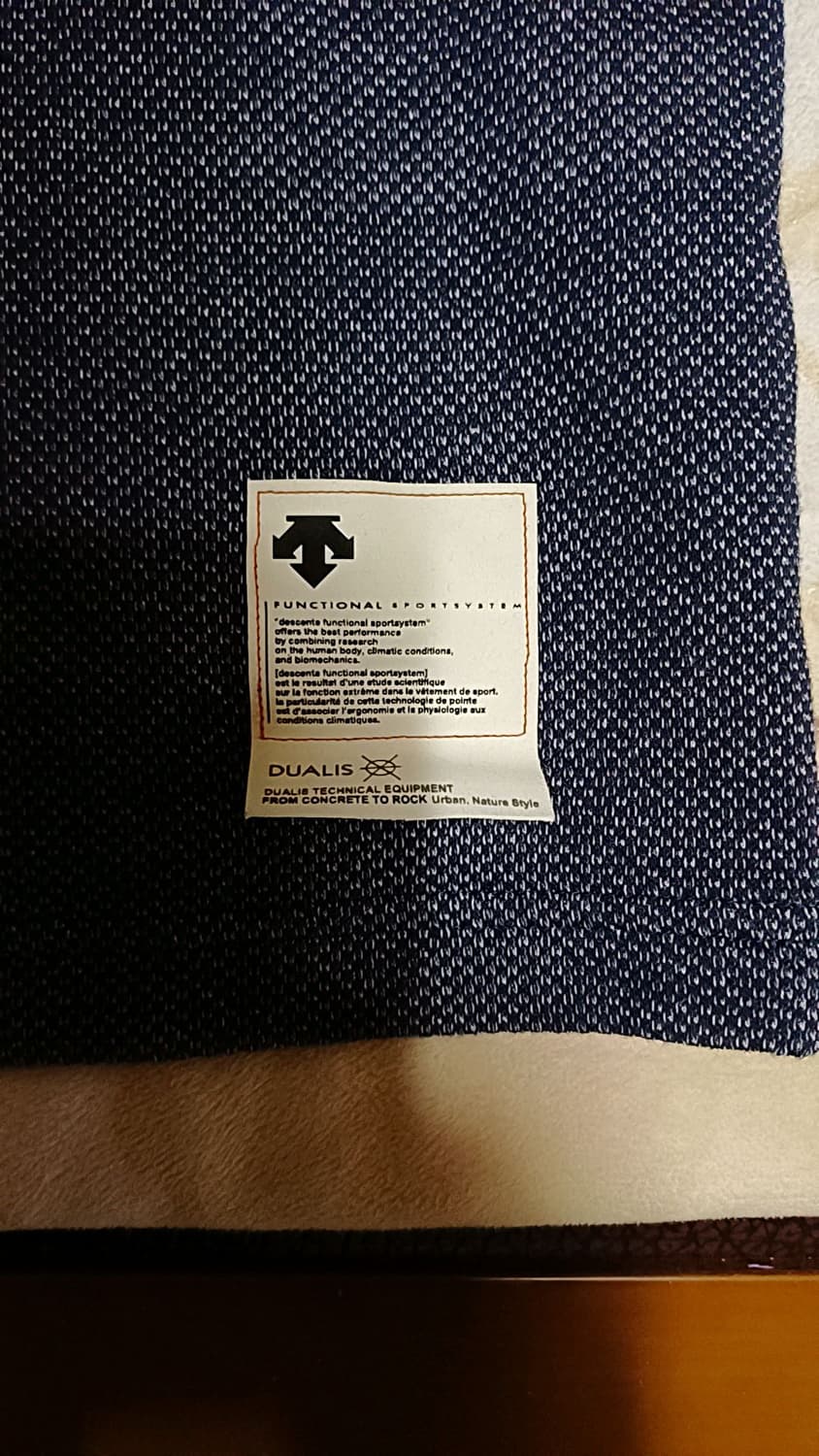 데상트 반팔 100 가슴51 기장69 상품이미지3