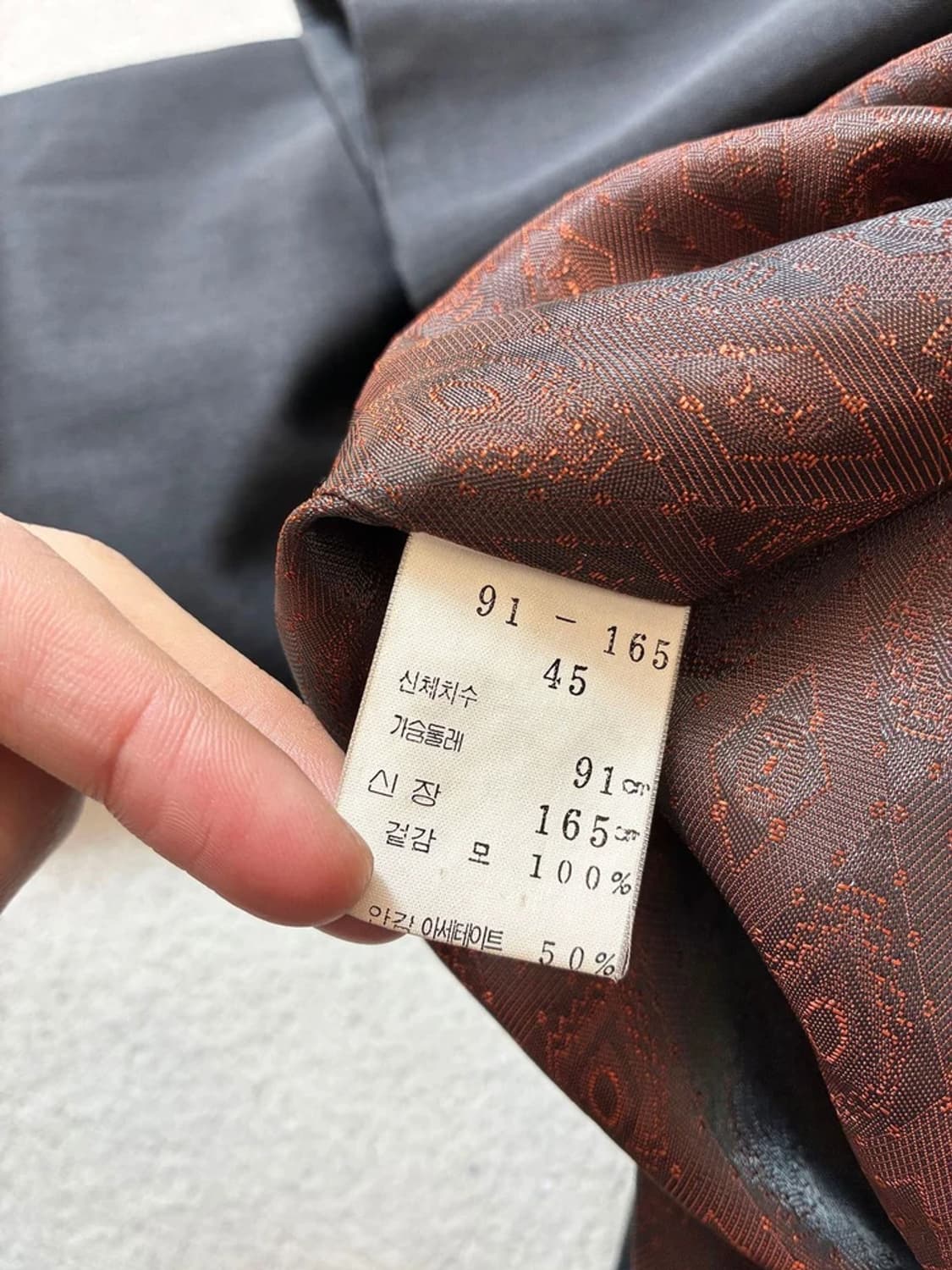 입생로랑 뿌르 옴므 YSL 00's 개버딘 롱 트렌치 코트 PN7458 상품이미지7