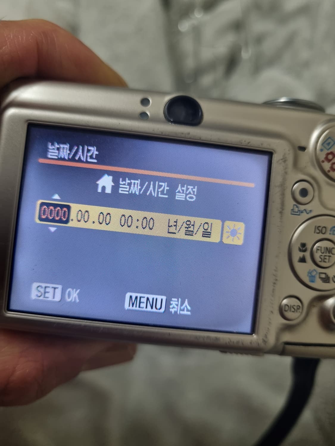 캐논 익서스750 레트로 디카 빈티지 카메라 상품이미지8