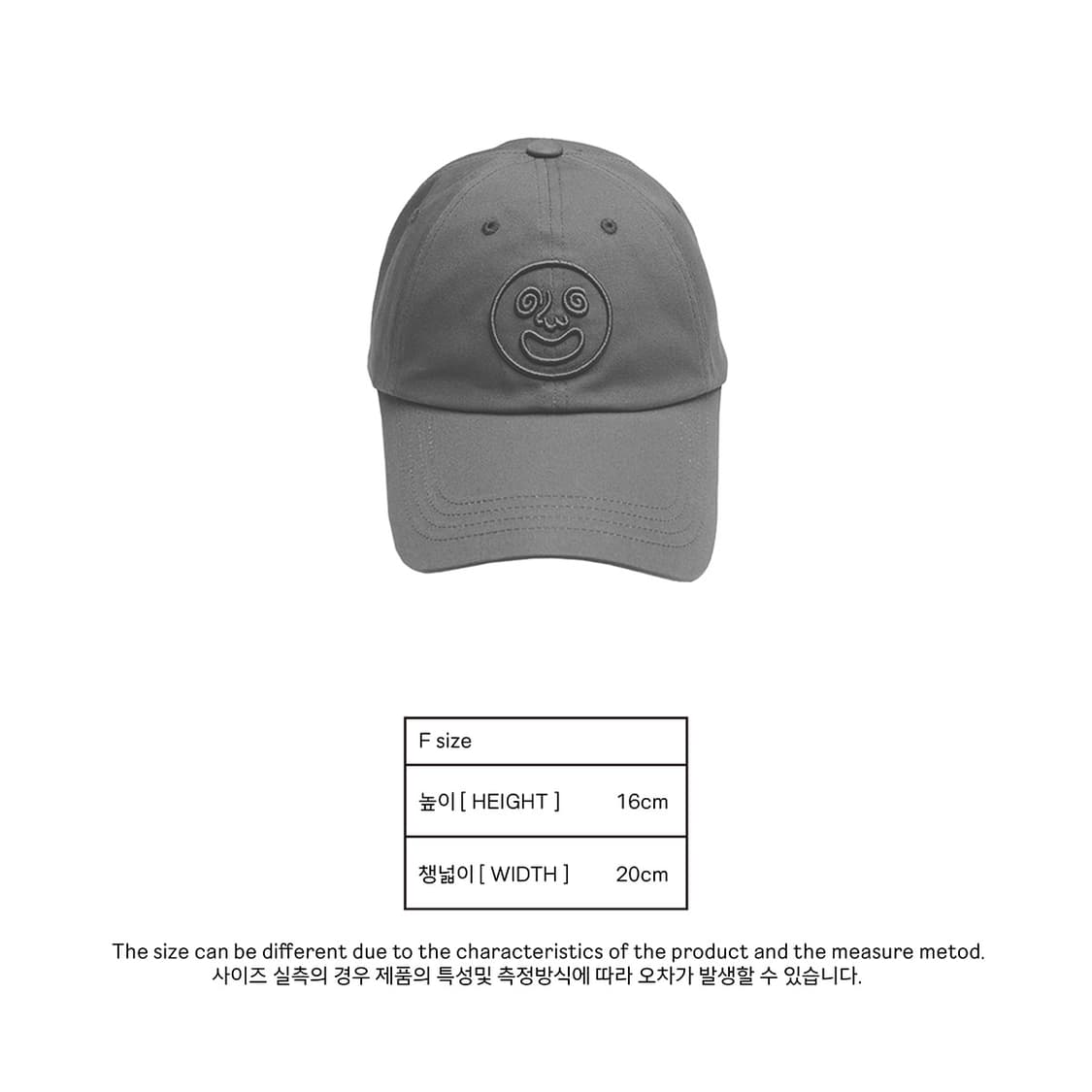 Remoji cap_navy 상품이미지5