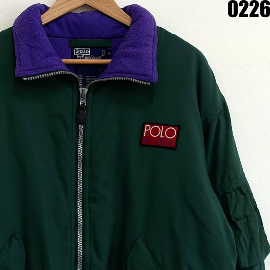 90S 오리지널 폴로 하이테크 집업 자켓 M 100 실측 XL 0226 상품이미지2