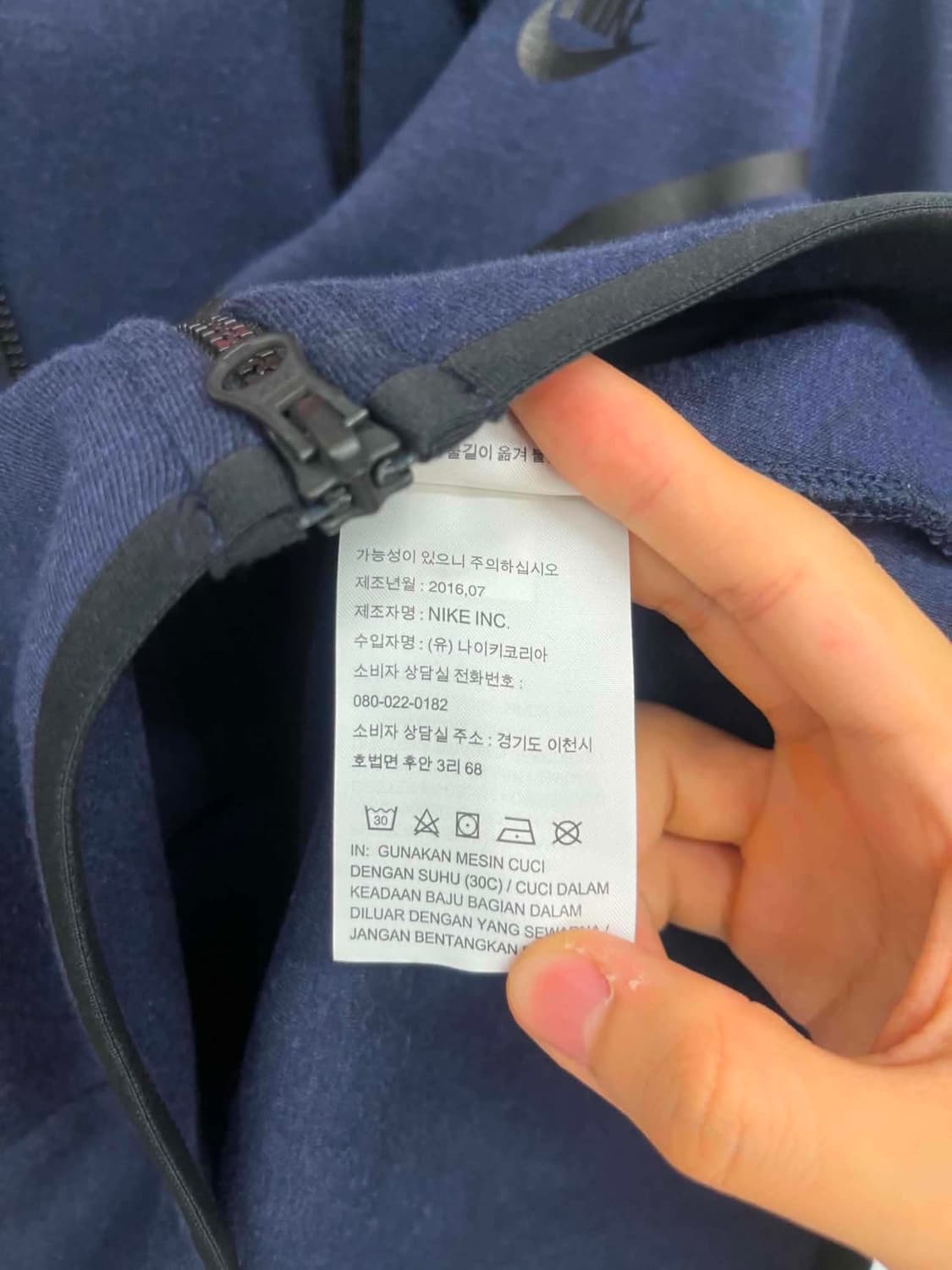 [M] 나이키 테크플리스 풀집 미드나잇 네이비 테크팩 후드집업 상품이미지5