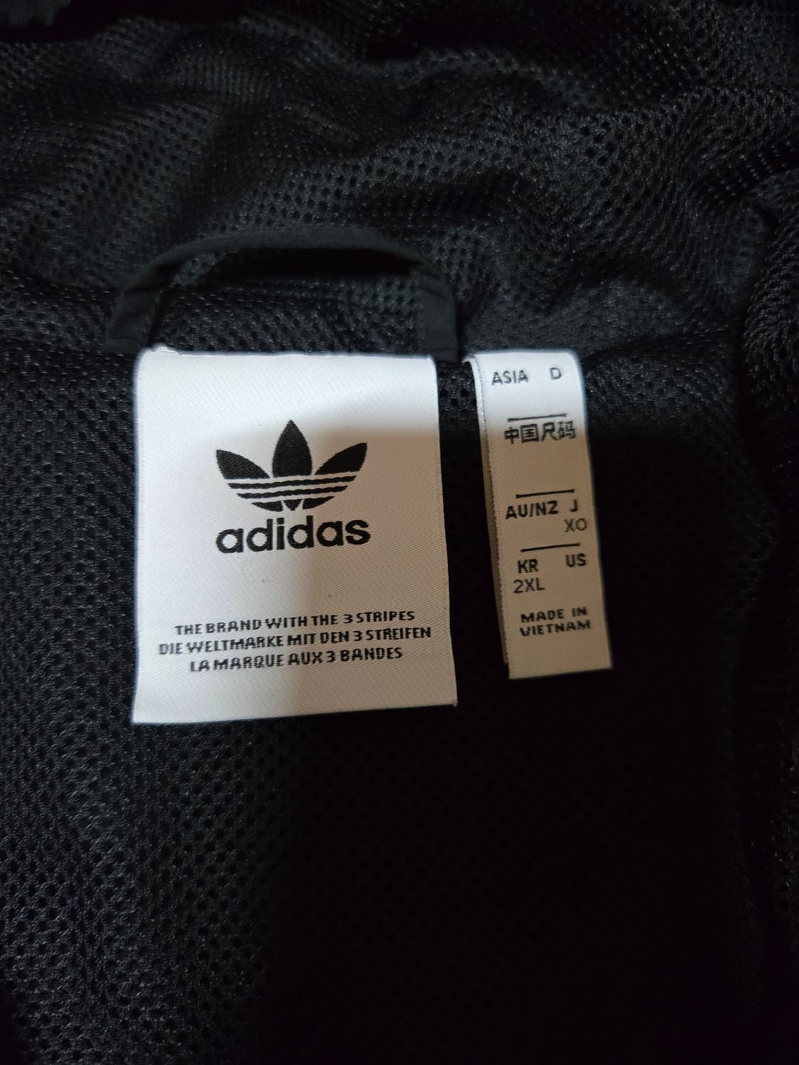 아디다스 윈드브레이커 반집업 후드 아노락 바람막이(110사이즈) 상품이미지7