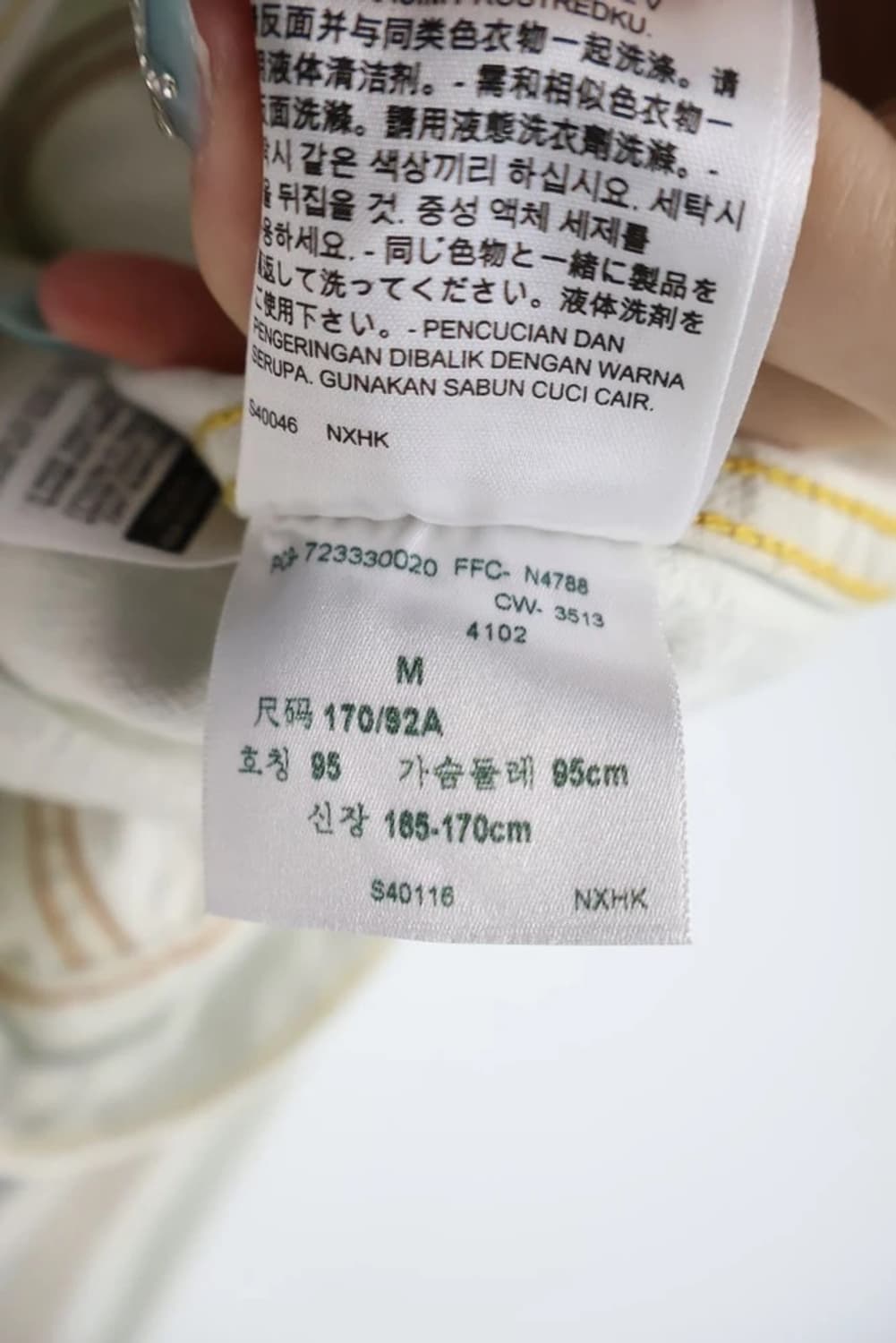 Levi's White Denim Trucker Jacket 상품이미지8