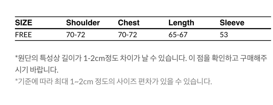 hommless 빈티지 와플티 상품이미지2
