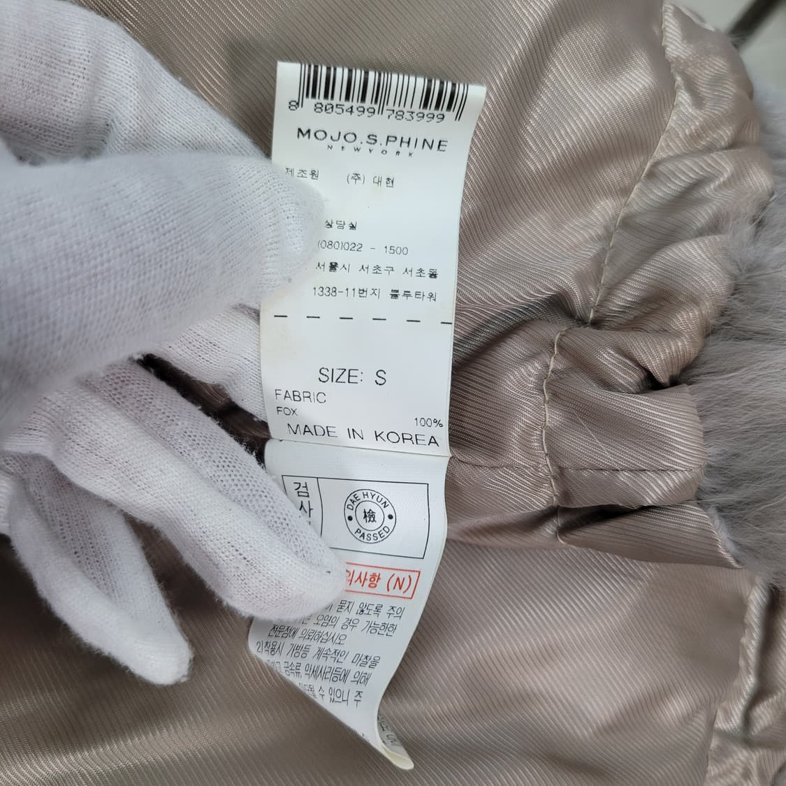 MOJO.S.PHINE 모조에스핀 여우털 베스트 조끼 S사이즈 상품이미지10