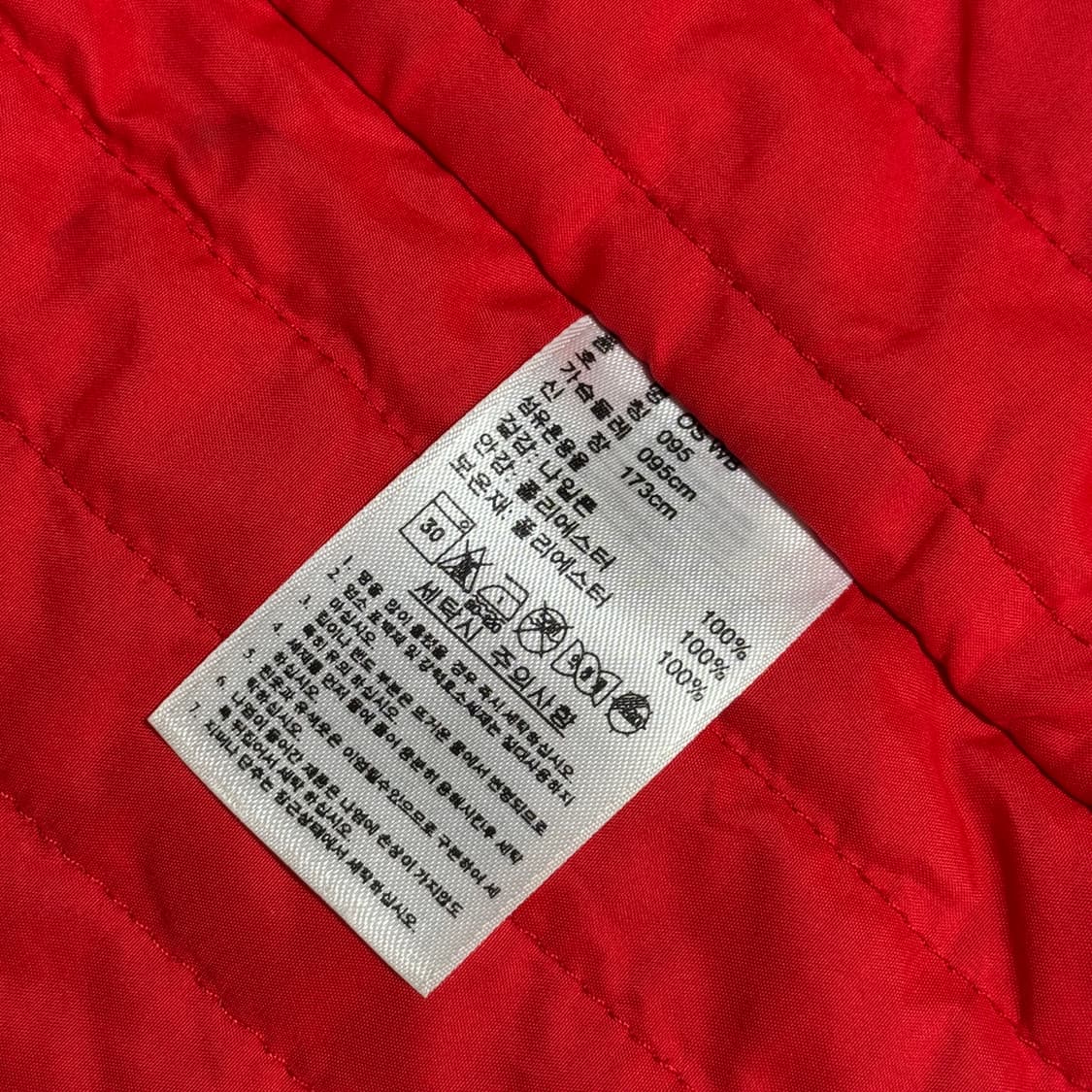 00’s 아디다스 구유로파 빈티지 자켓 상품이미지4