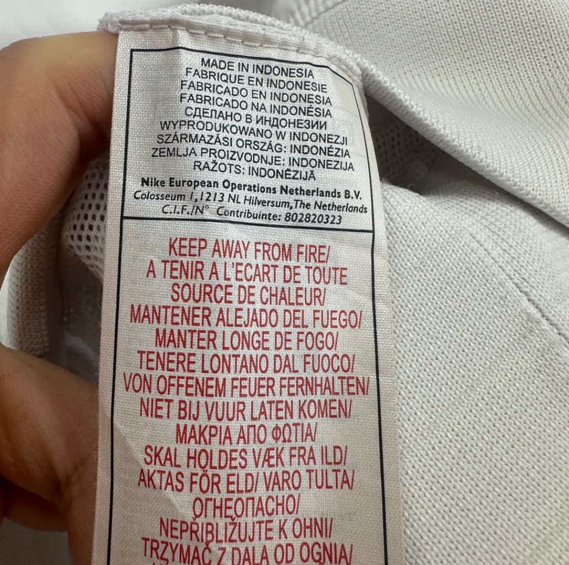 나이키 져지 상품이미지4