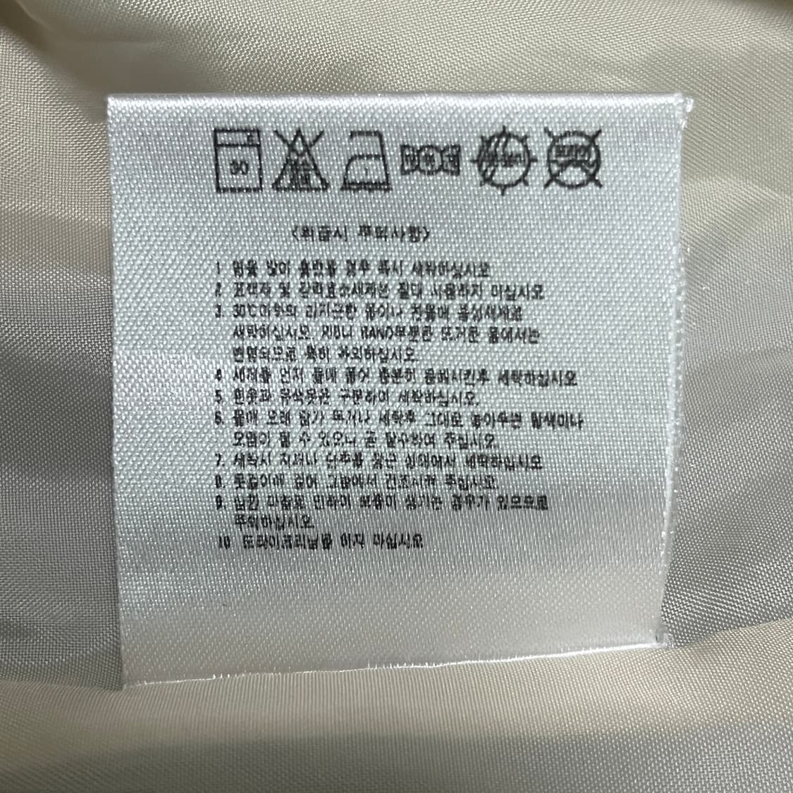 00‘s 나이키 나일론 후드 베스트 상품이미지8