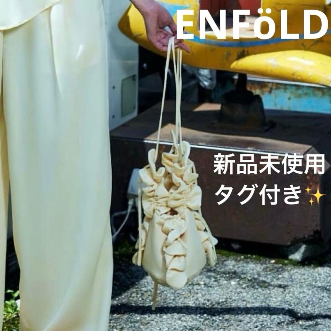 Enfold 엔폴드 플라워 가방 (엘로우) 상품이미지3