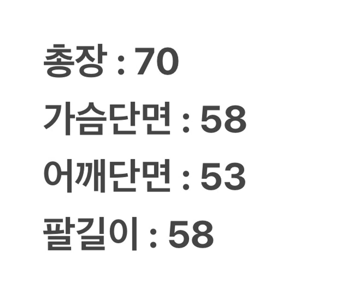 [ M ] 90s 빈티지 유러피안 쉐입 플라이트 보머 가죽 레더 자켓 상품이미지10