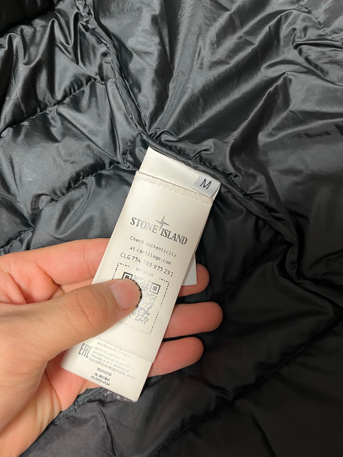 21fw / 스톤아일랜드 경량패딩 상품이미지7