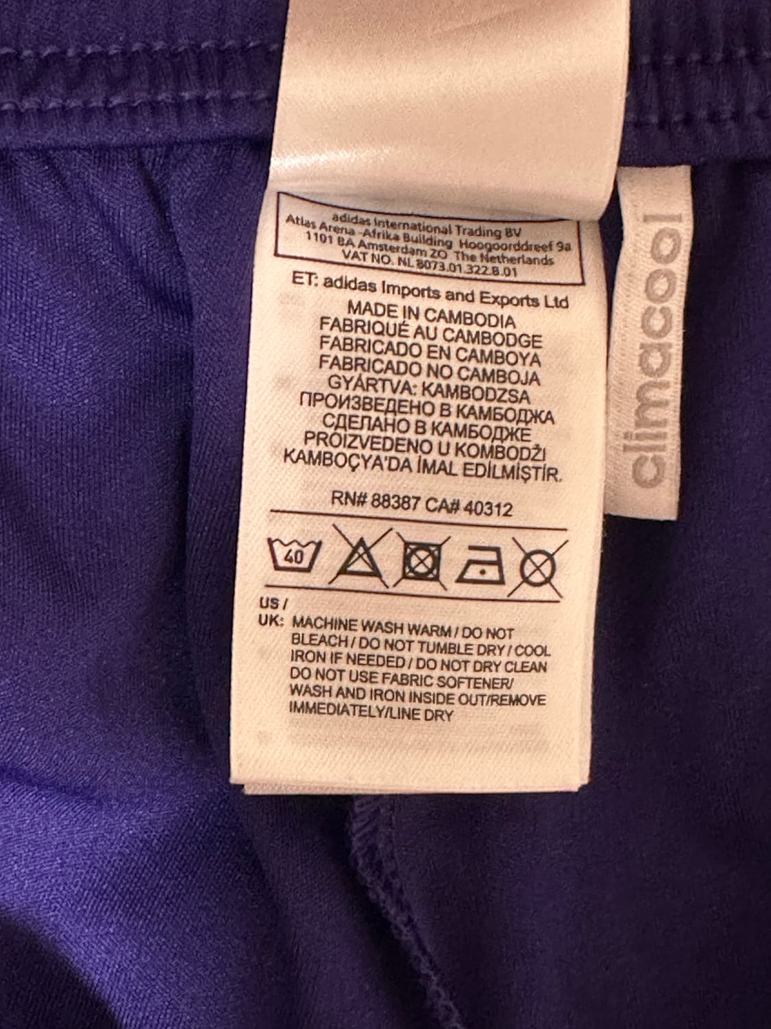 Climacool RSC Anderlecht shorts 상품이미지10
