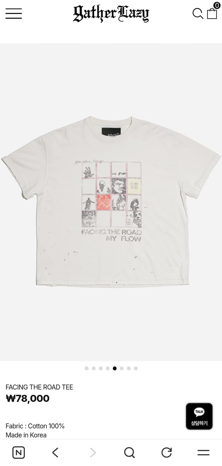 게더레이지 FACING THE ROAD TEE 3사이즈 상품이미지1