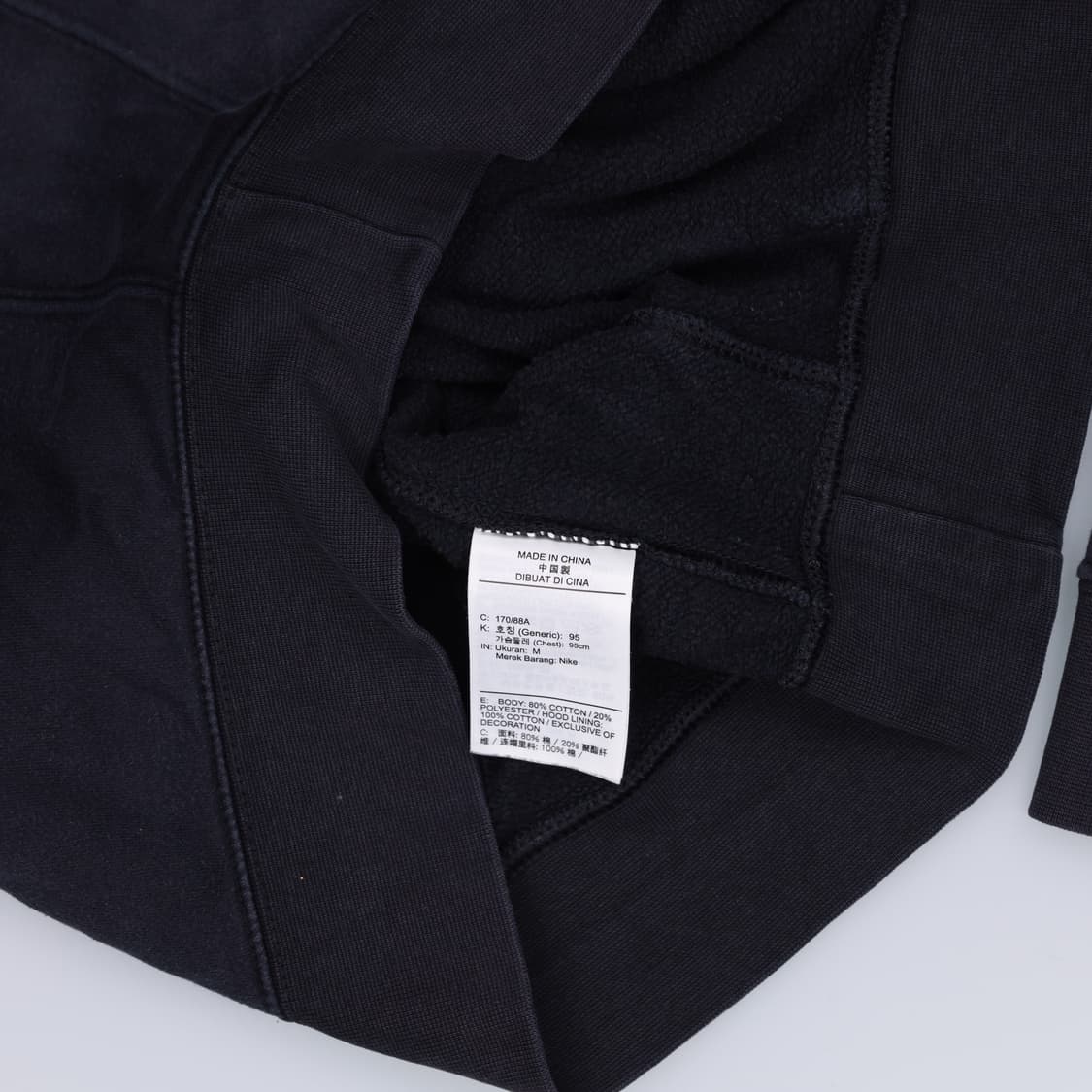 M 나이키 후드집업 자켓 0407H1 상품이미지5