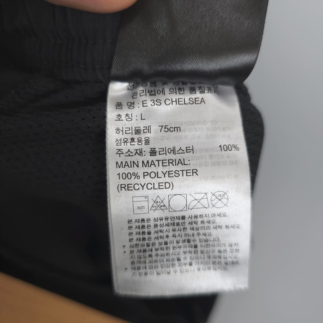 아디다스 Adidas E 3S 첼시 쇼츠 반바지 블랙 L 상품이미지8