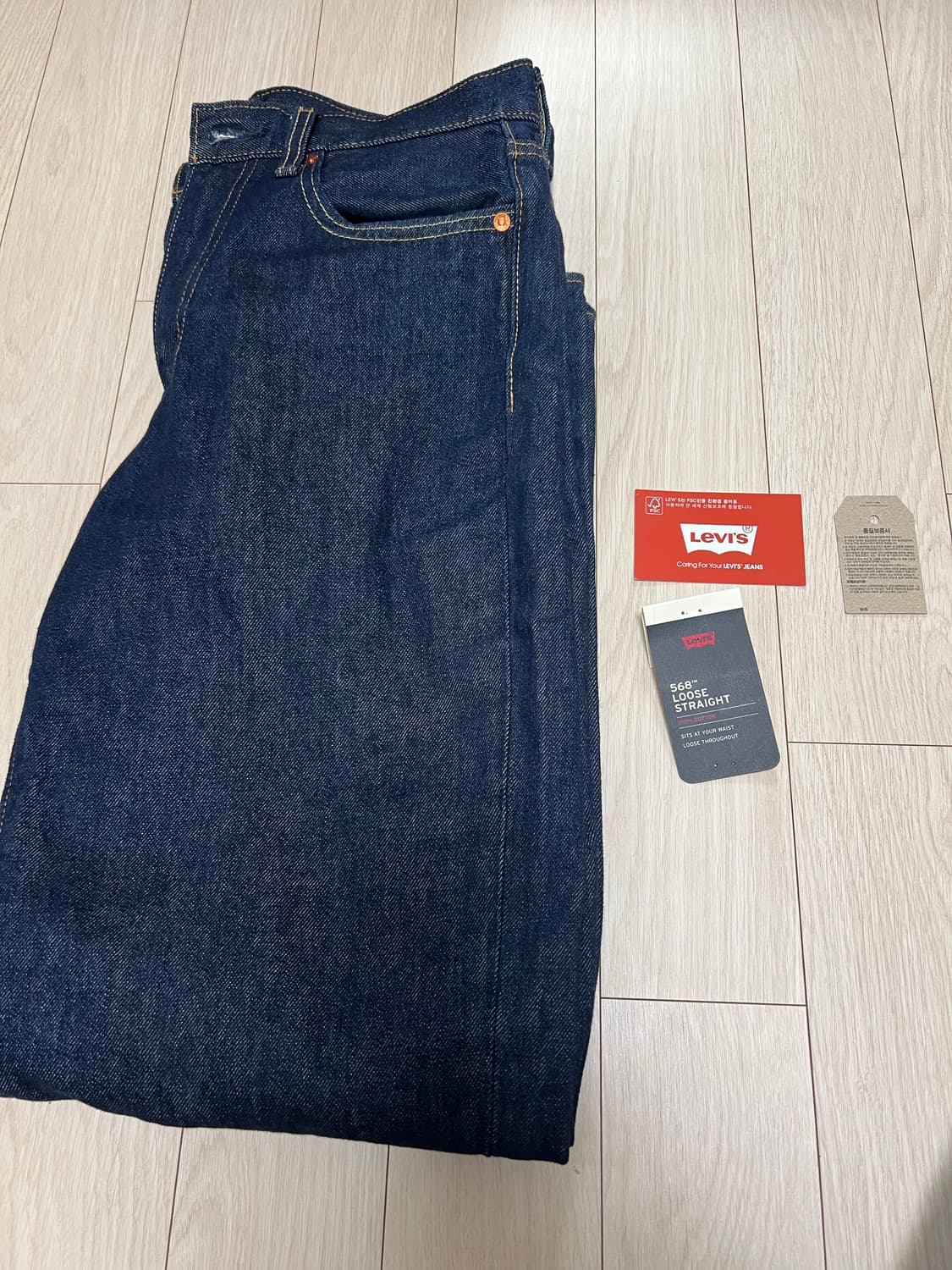 리바이스 568 루즈 스트레이트 데님 프리이엄 상품이미지1