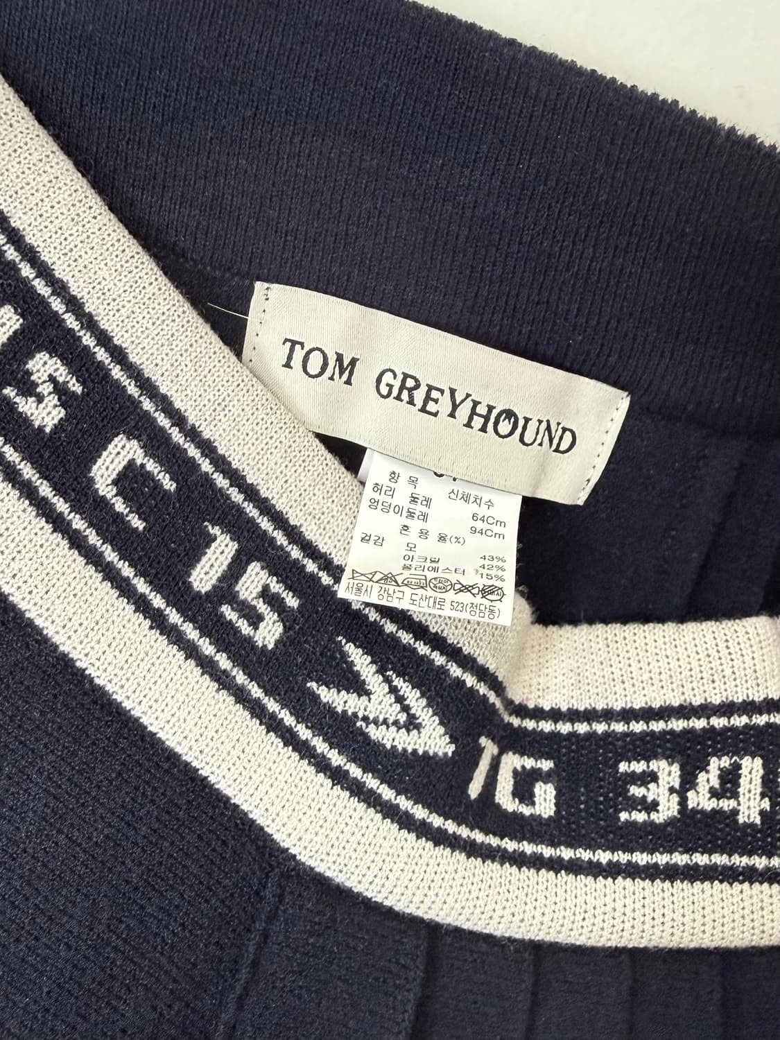 한섬 톰그레이하운드 니트 플리츠 스커트 상품이미지4