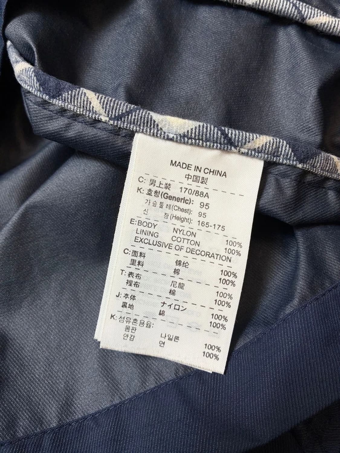 나이키 00's 스우시 버튼 자켓 PN7499 상품이미지9