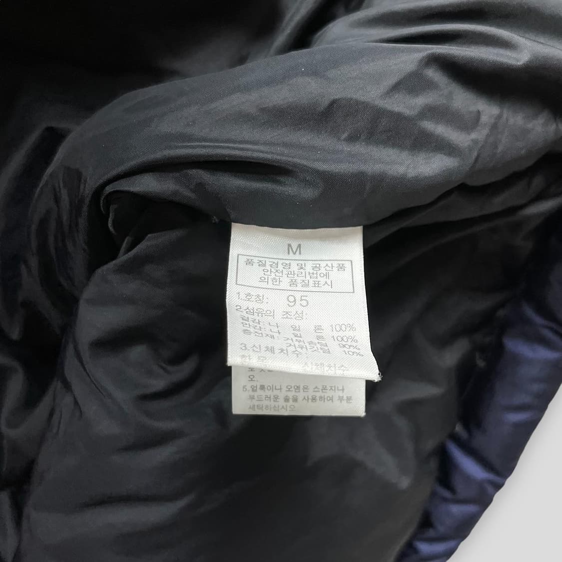 노스페이스 700 윈드스토퍼 드롭 패딩 상품이미지6