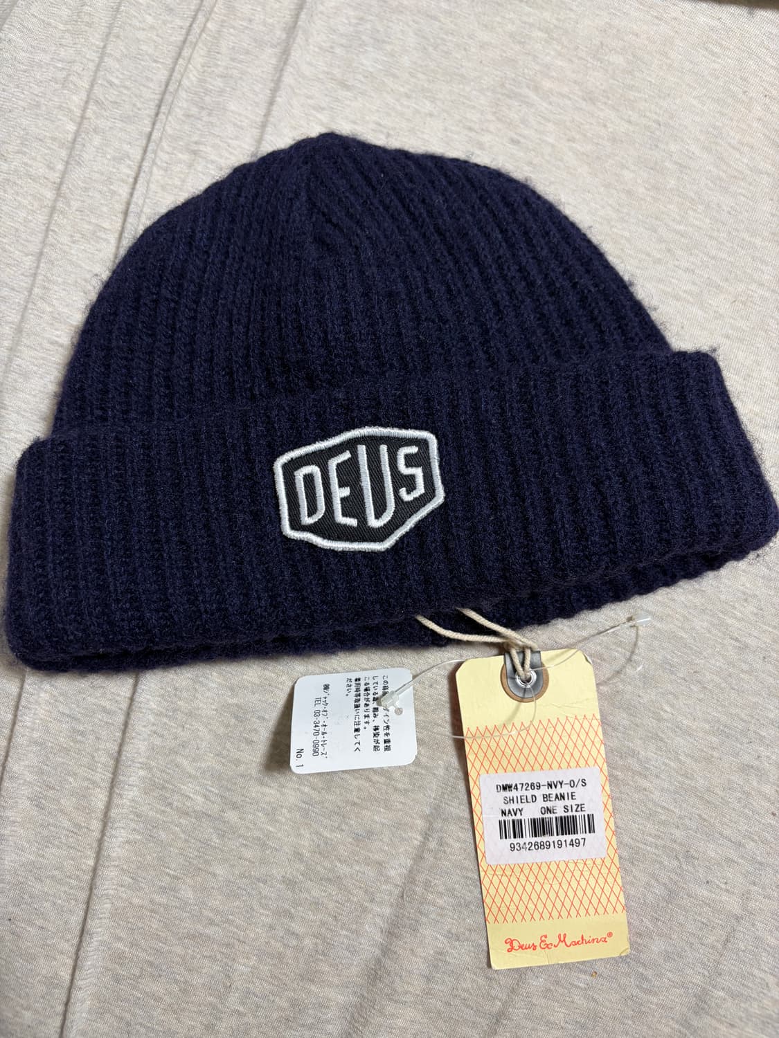 데우스 엑스 마키나 쉴드 비니 네이비 상품이미지2