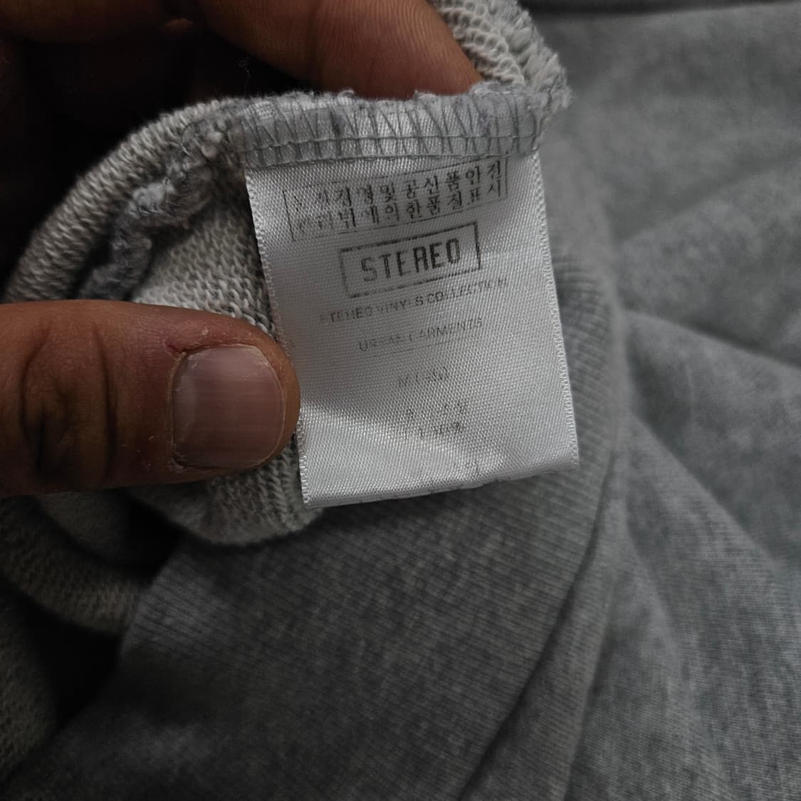 스테레오 X 대림미술관 닉나이트 후드티 급처 상품이미지5