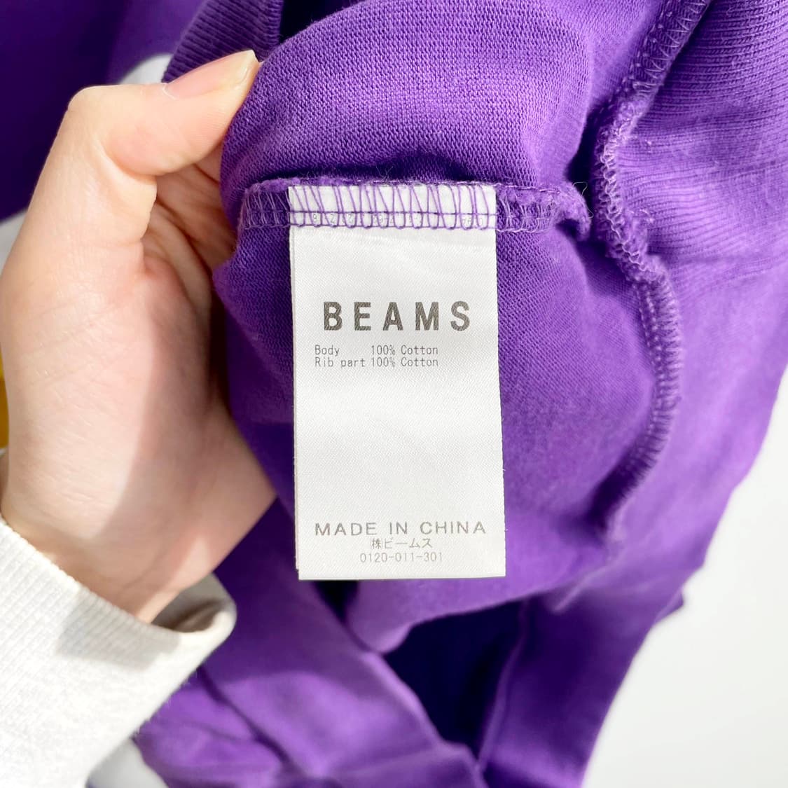 A2 BEAMS 빔즈 배색 맨투맨 S(95-100)사이즈 상품이미지5