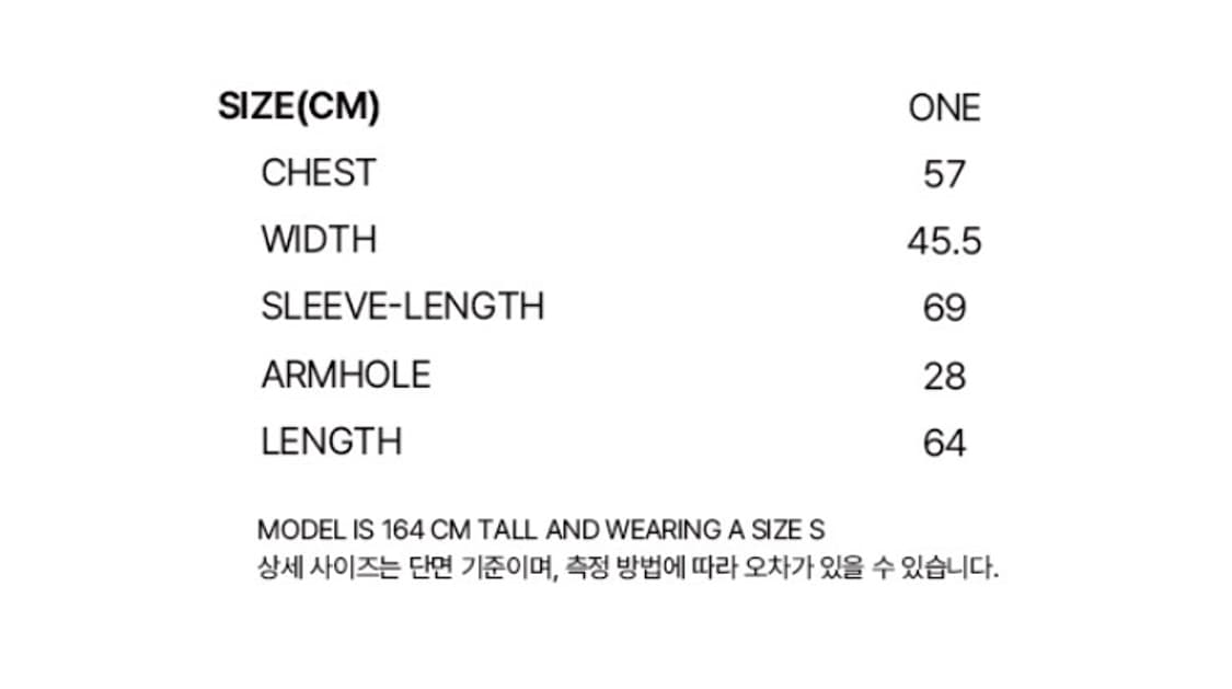 버뮬라 글로시 셋업 상품이미지4