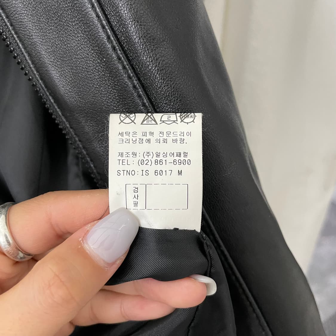 쁘레숑 블랙 레더 자켓 상품이미지10