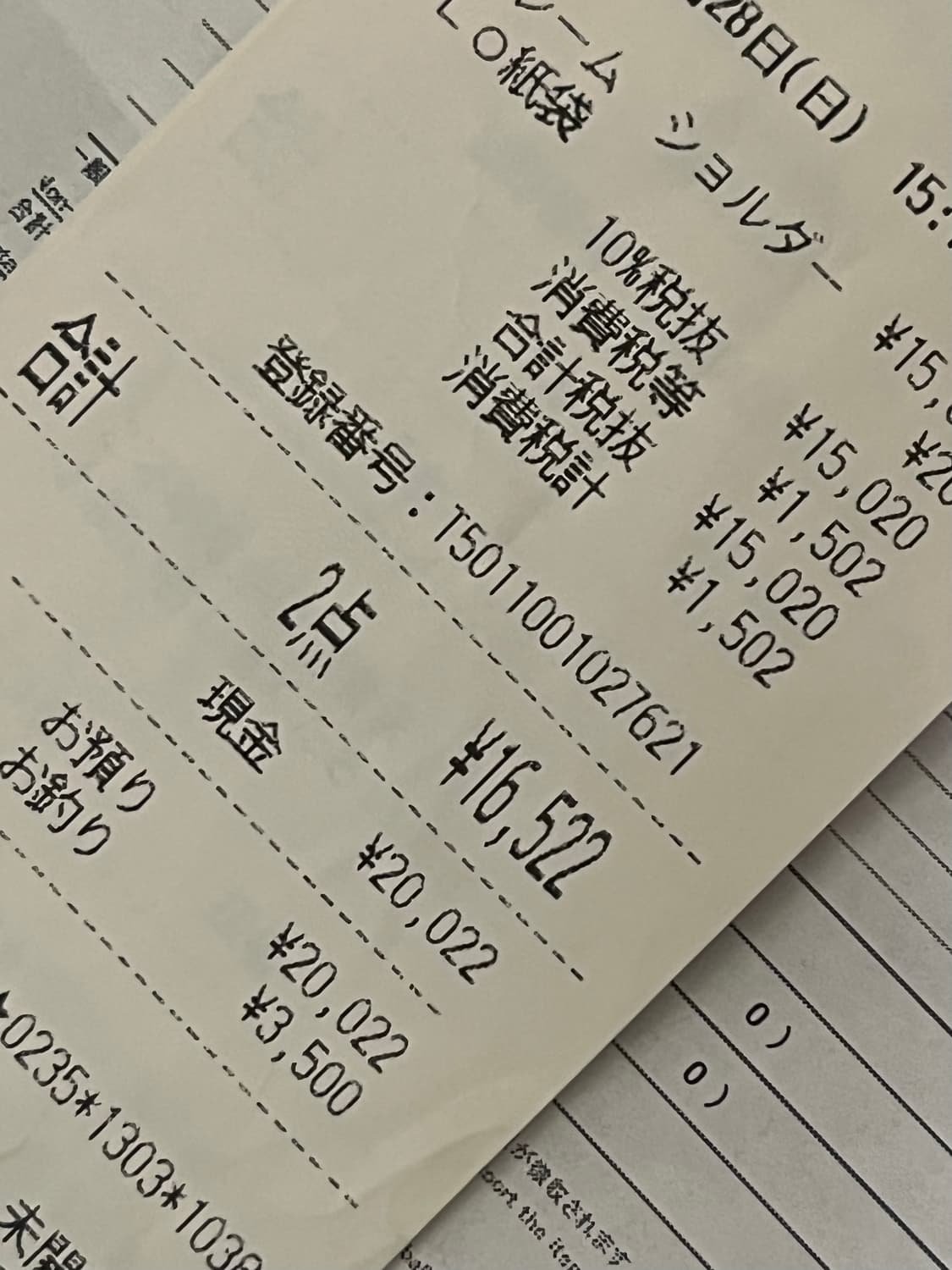 포터 프레임 숄더백 / 블랙 OS 상품이미지3