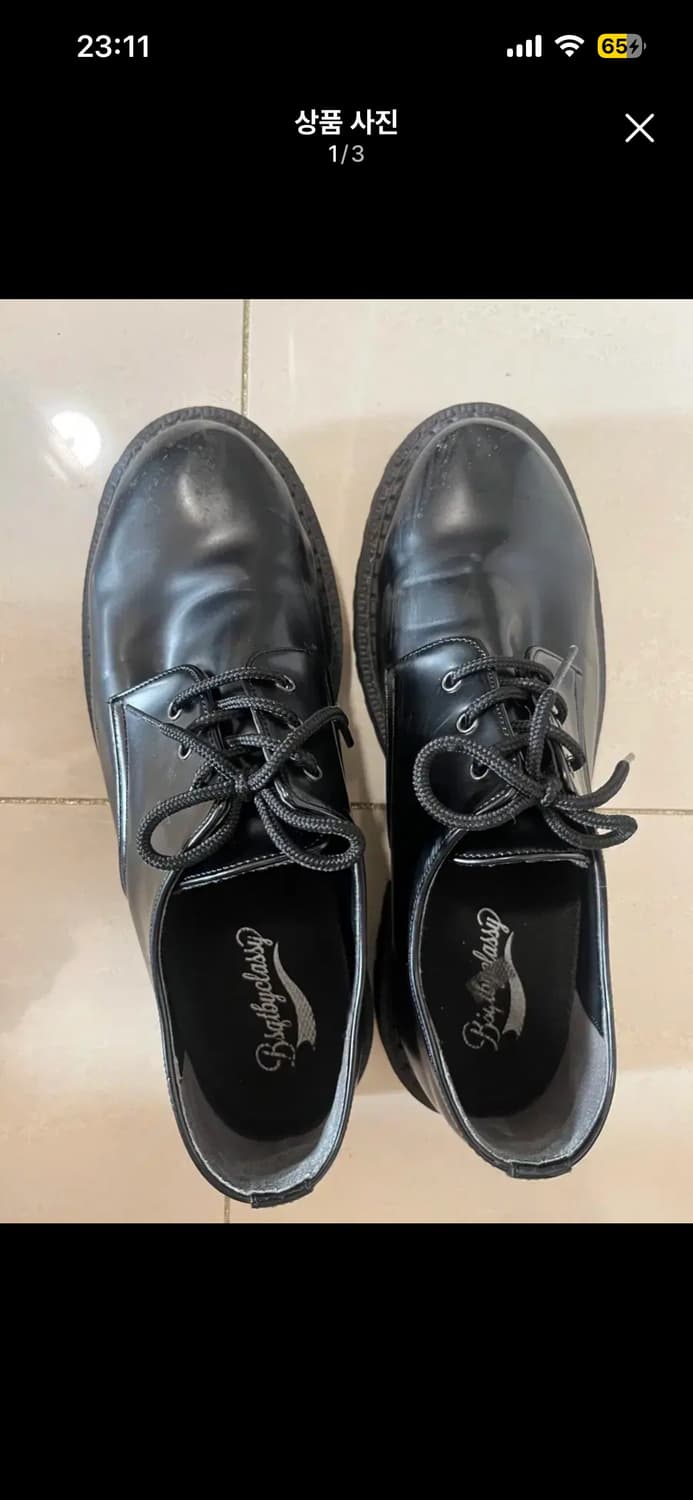 보세 구두 290 상품이미지1