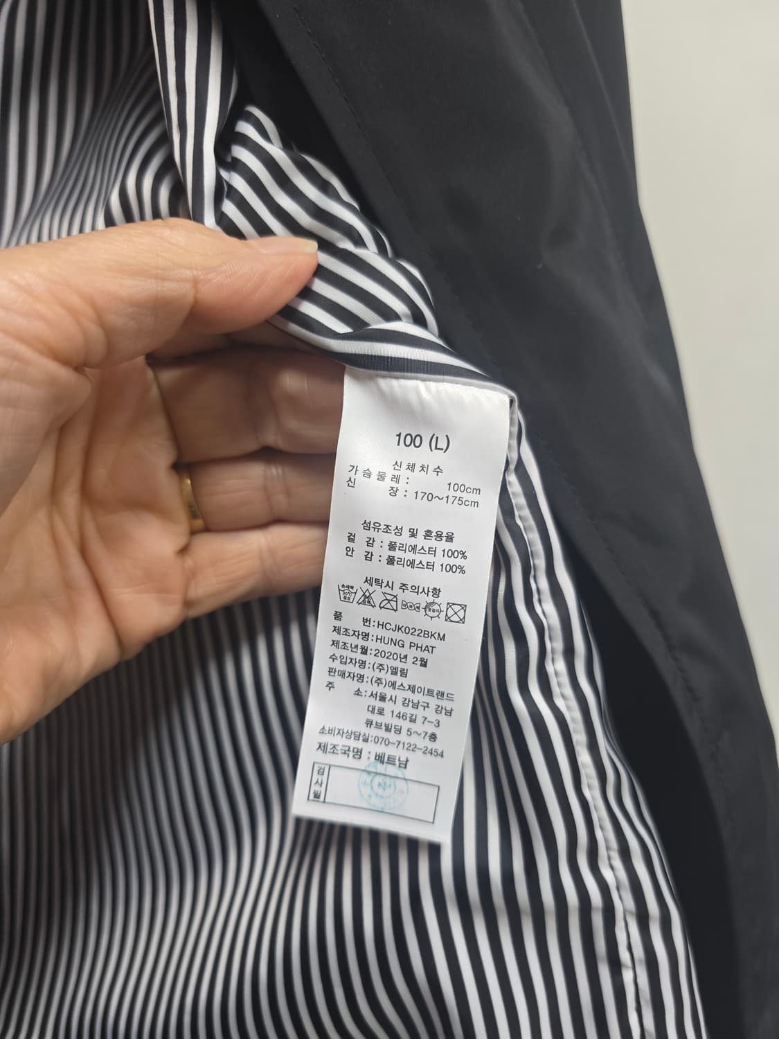 헨리코튼 골프 남성 간절기 반코트자켓 100 상품이미지9