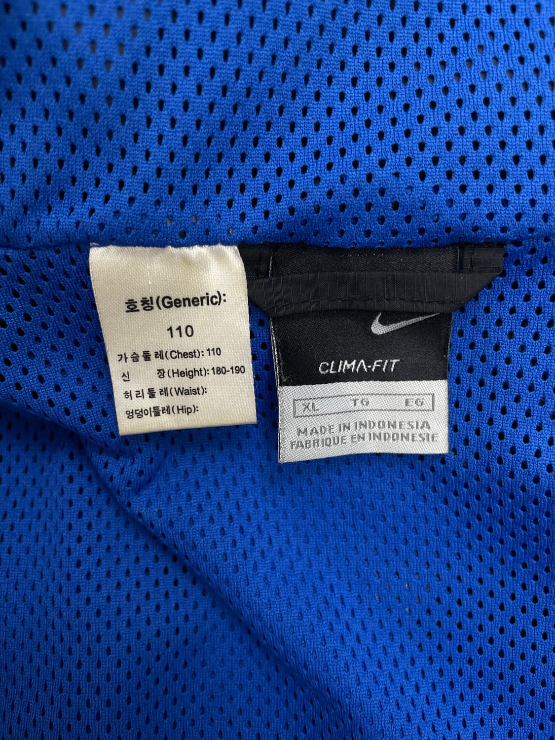 나이키(Nike) 인터밀란 토탈90 후드 바람막이 자켓 상품이미지7