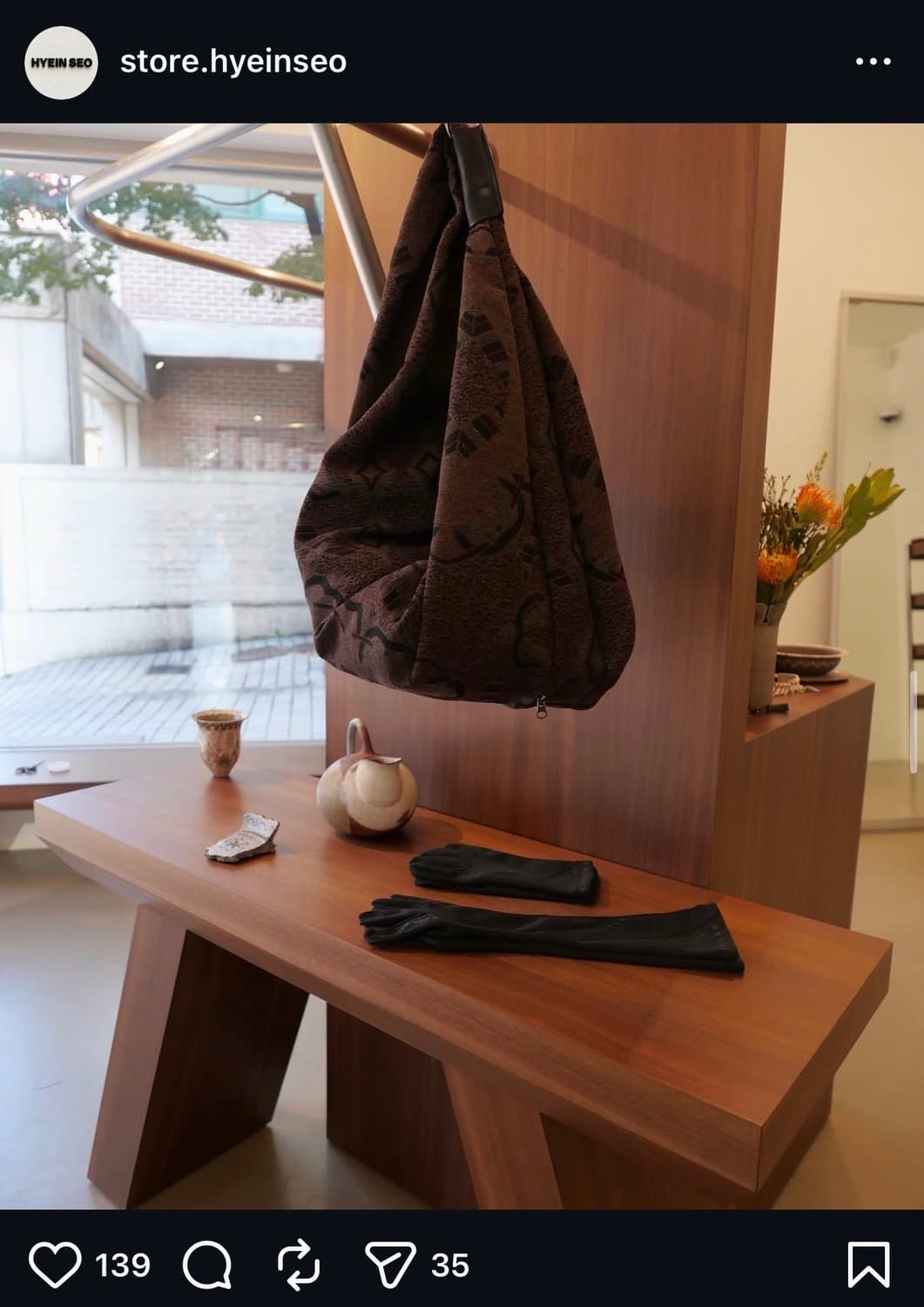 혜인서 트위스티드 숄더백 상품이미지1