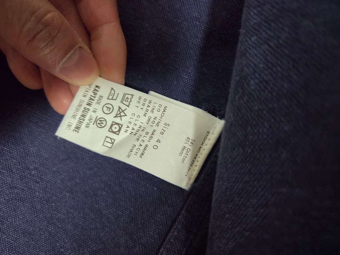 캡틴선샤인 25aw 커버올 자켓 팝니다. 상품이미지4