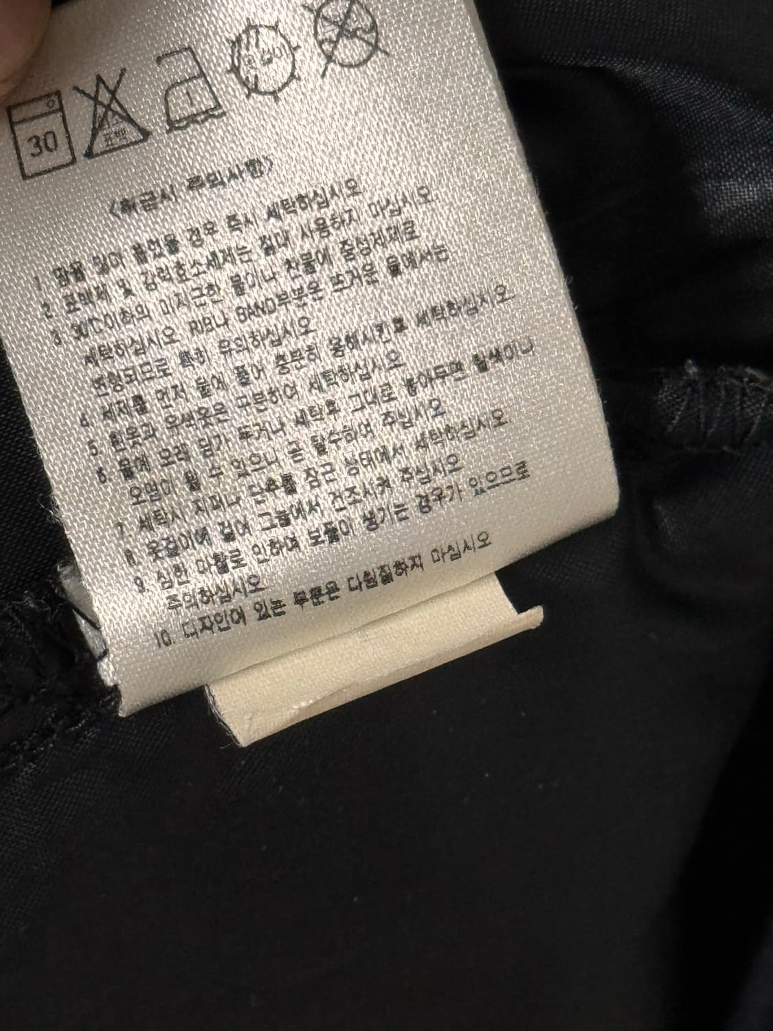 나이키 빈티지 아노락 바람막이 자켓 상품이미지6