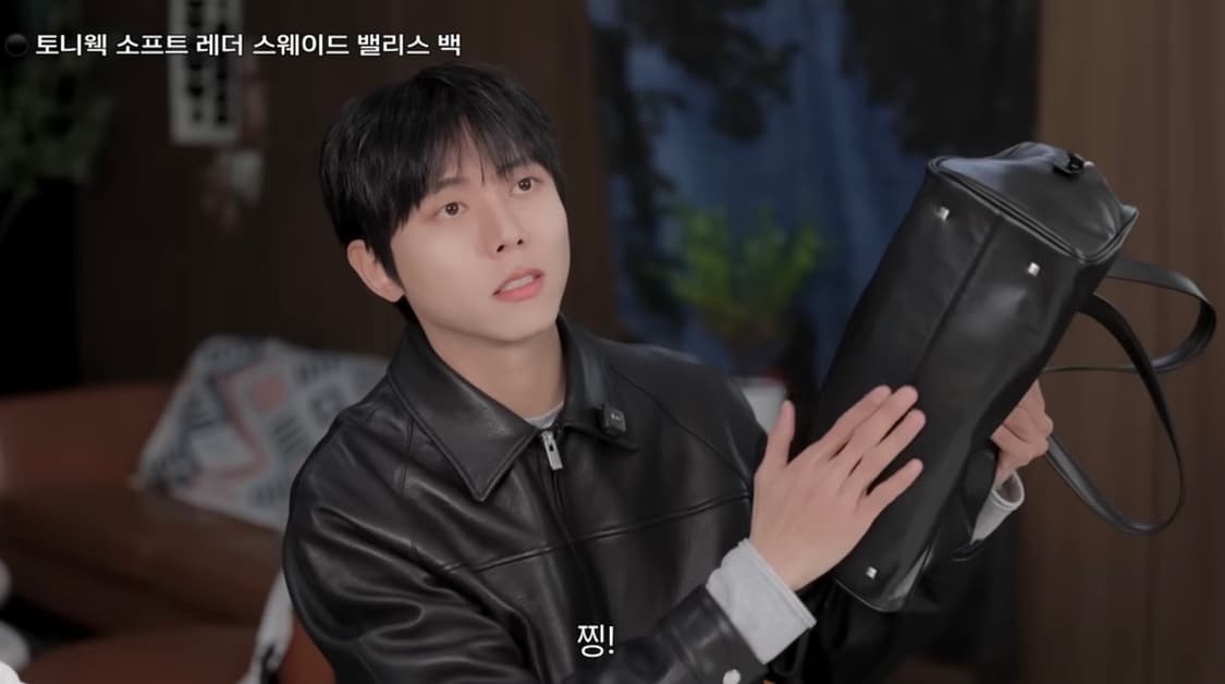 토니웩 소프트 레더 스웨이드 밸리스 백 상품이미지4