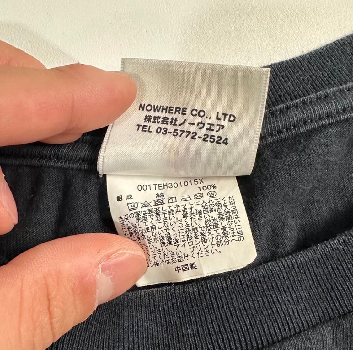 베이프 카모 컬리지 반팔티 상품이미지5