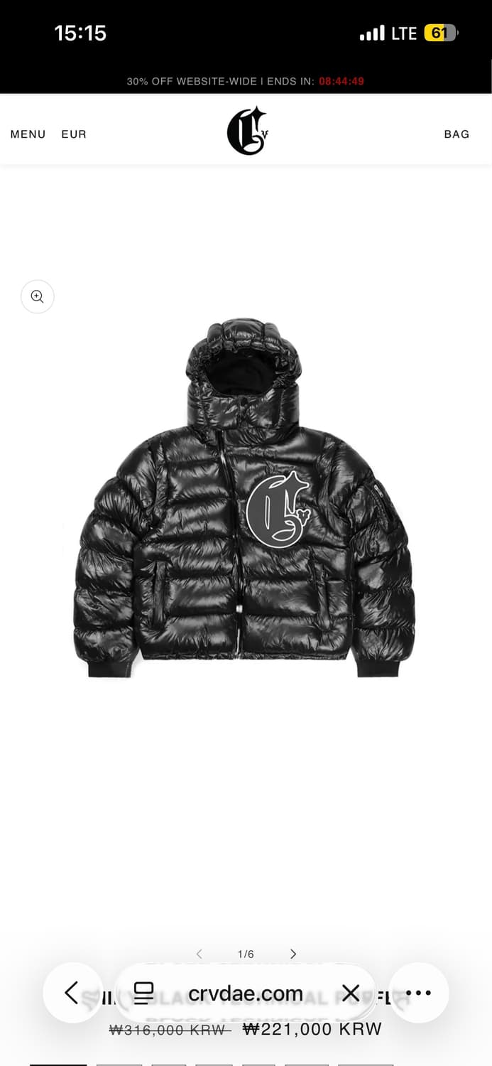 corvidae 패딩 급처 코르비데 상품이미지1