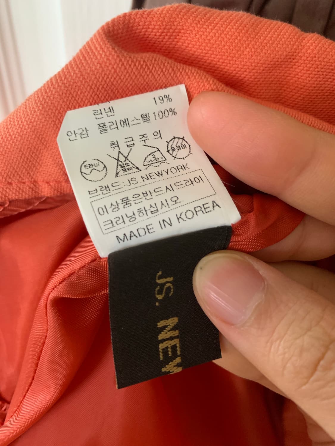 제이에스뉴욕 배색 민소매 원피스 브라운 오렌지 상품이미지7