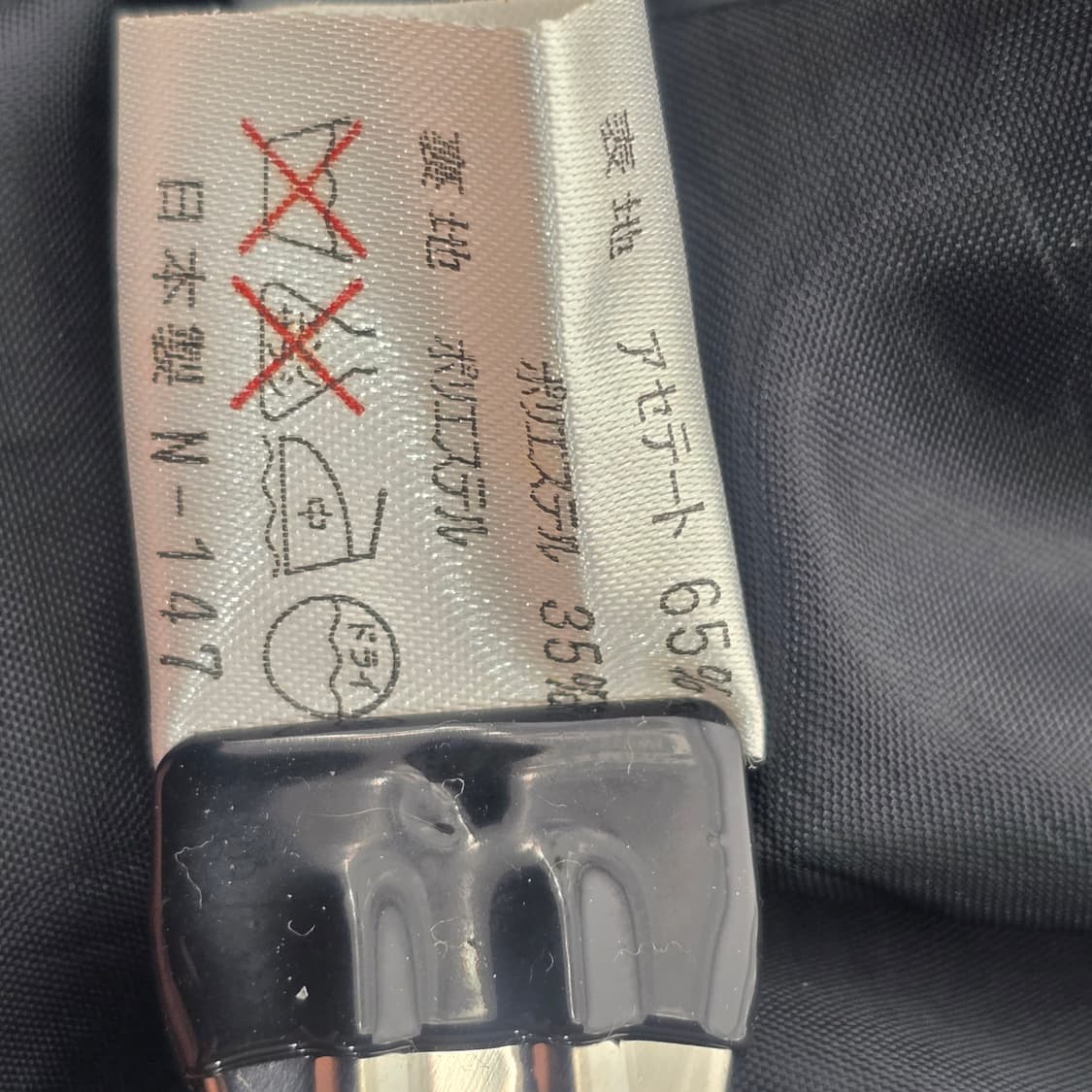 CECILENE 일본빈티지 블랙 반팔 하객록 원피스 상품이미지8