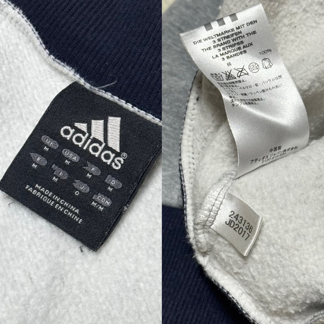 아디다스 배색 네이비 그레이 기모 면집업 상품이미지8