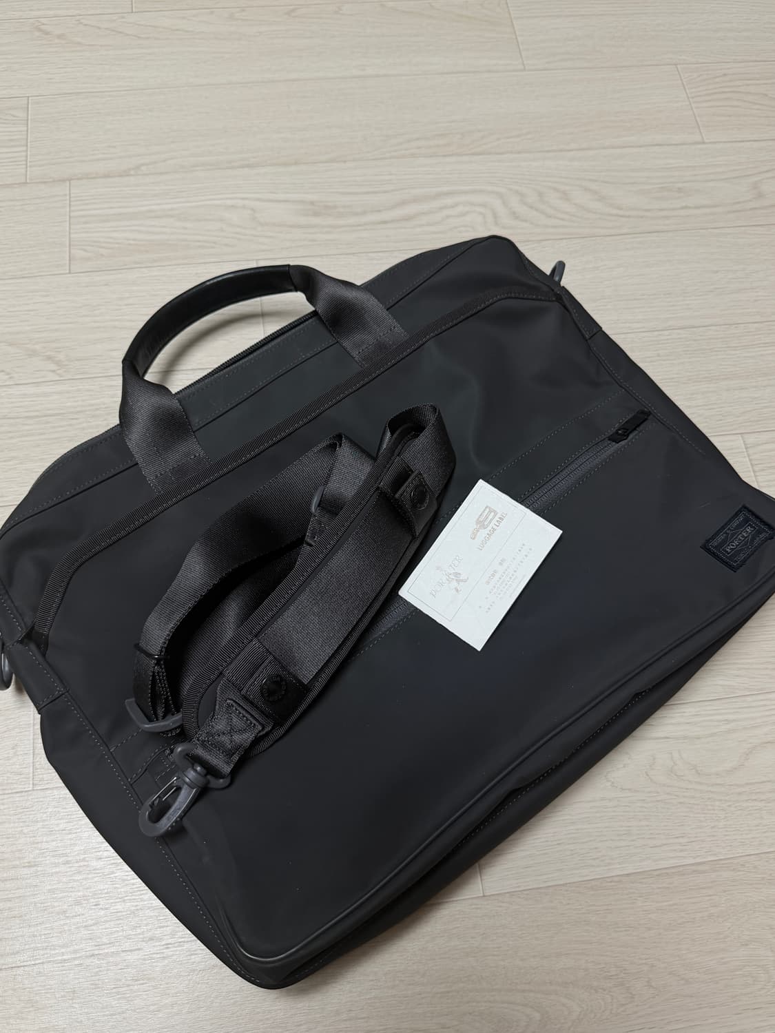 포터 서류가방 상품이미지1