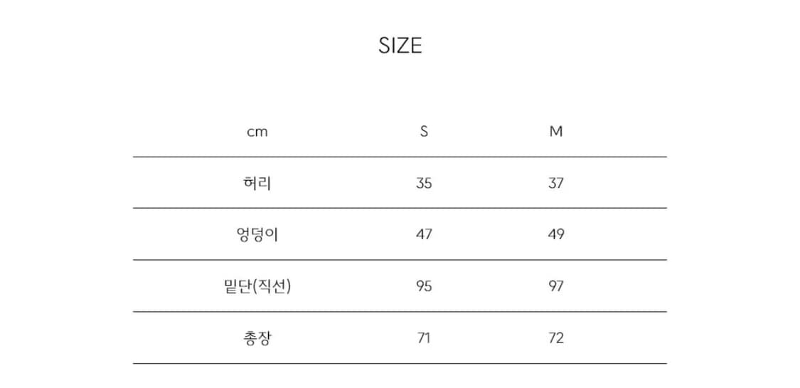 브렌다브렌든 플리츠 스커트 brendabrenden 상품이미지4