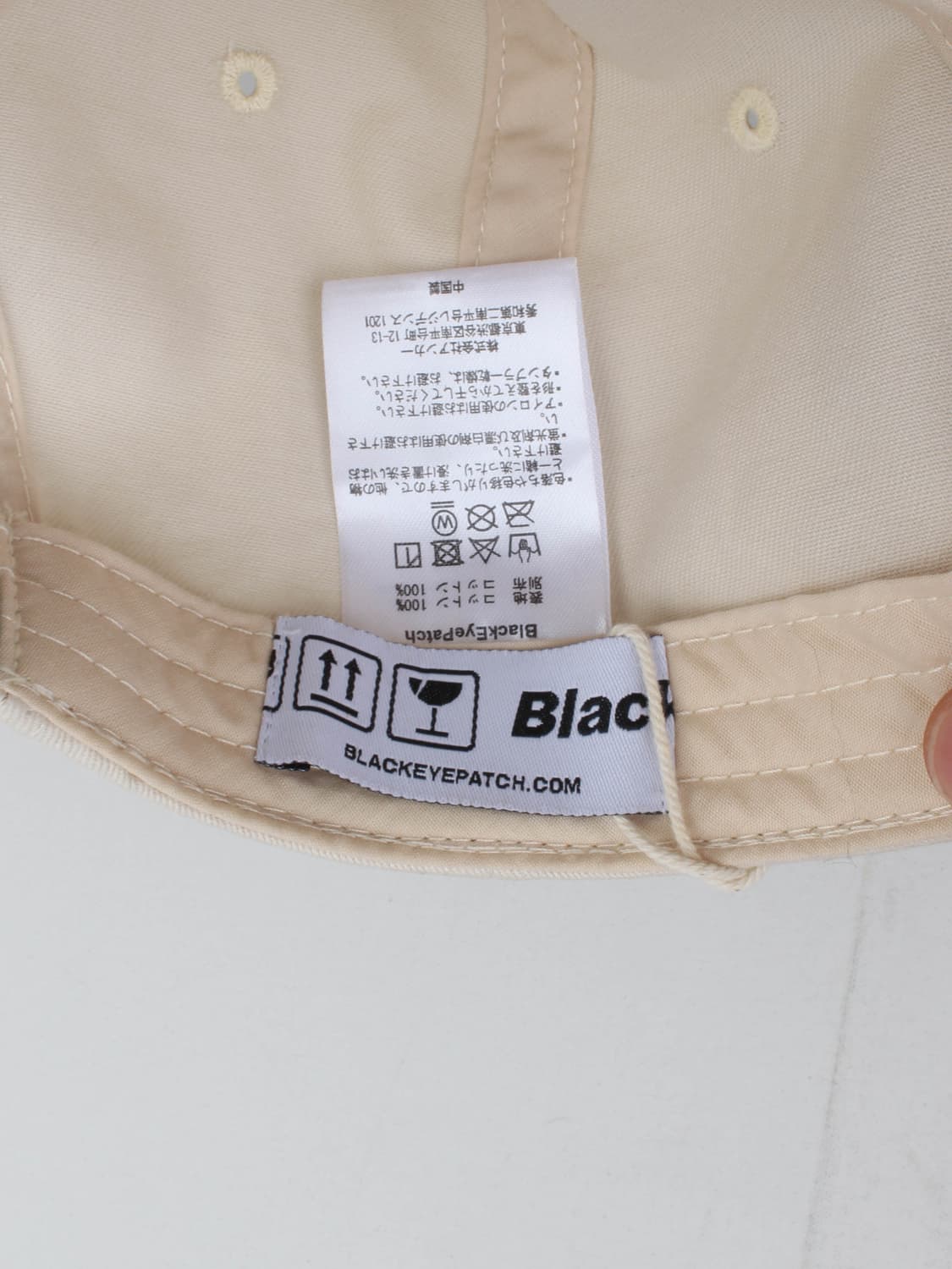 Blackeyepatch 상품이미지6