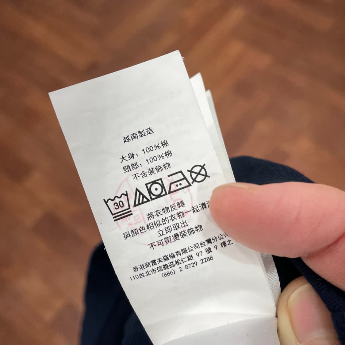 폴로 국내매장판 빅로고 반팔  상품이미지4