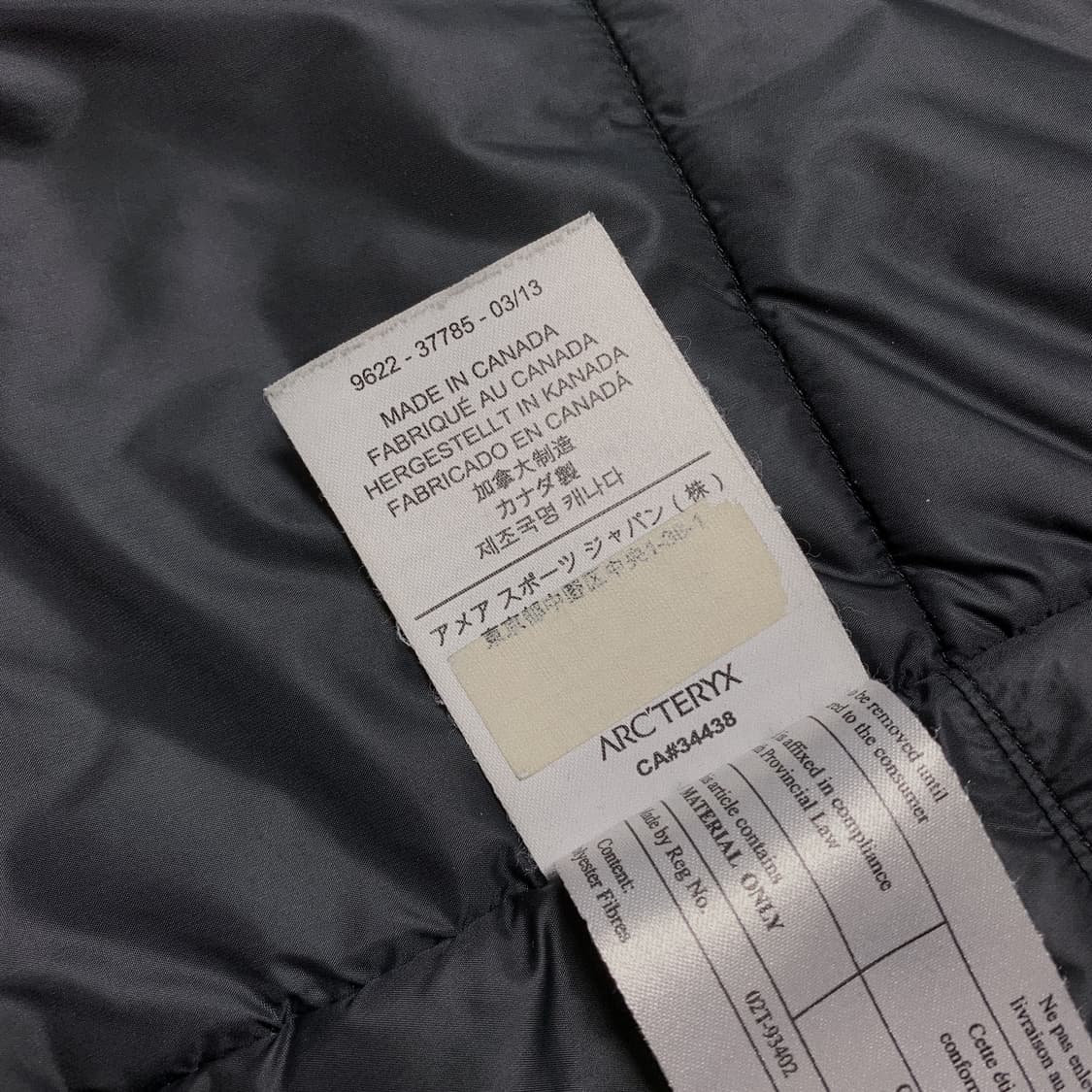 베일런스 필드 IS 자켓 상품이미지7