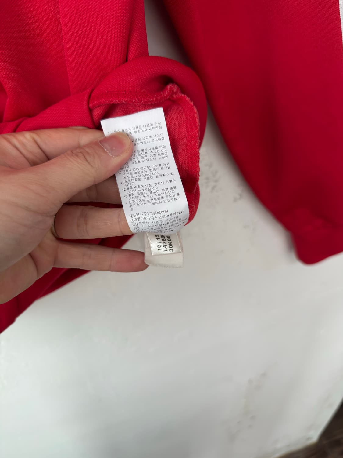 아디다스 트랙탑 져지 상품이미지5