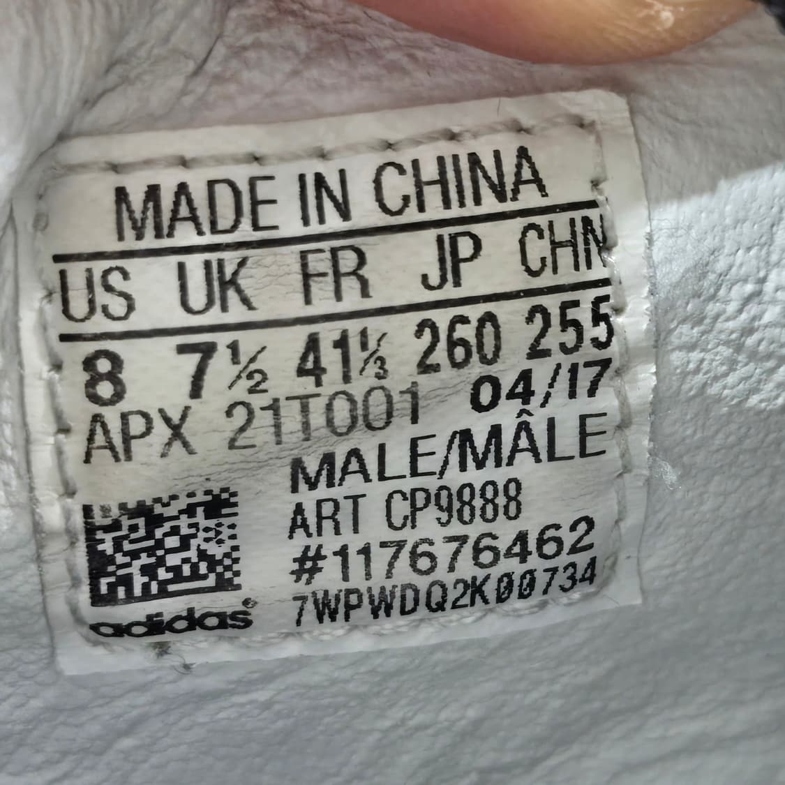 260 아디다스 x Y3 퓨어부스트 오레오 상품이미지10